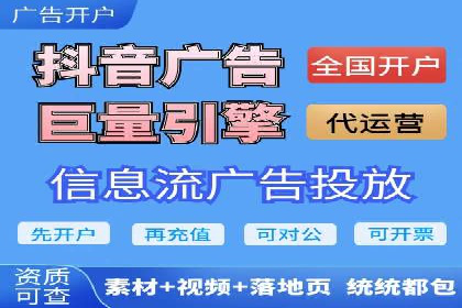 某品牌通过SEM关键词实现品牌推广的实战案例