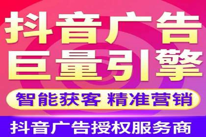 百度SEO推广的五大创新案例